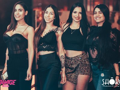 shoko club barcelona dress code Clubbing Dress Code Tips for Barcelona